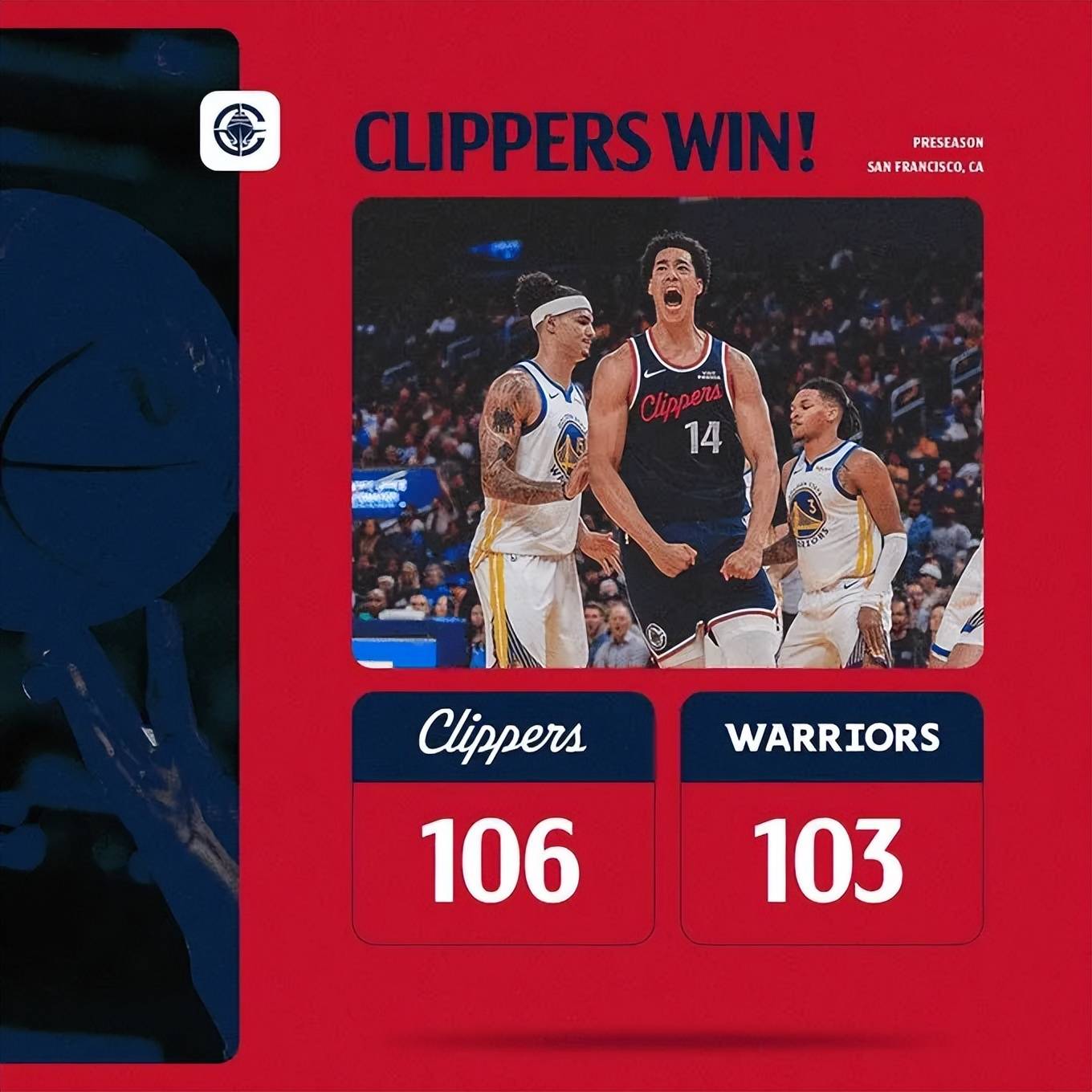 包含集结日NBA总决赛传出新动向；阿贾克斯外线爆发；管理层表态：信心回归；团队化学反应显著的词条ayx