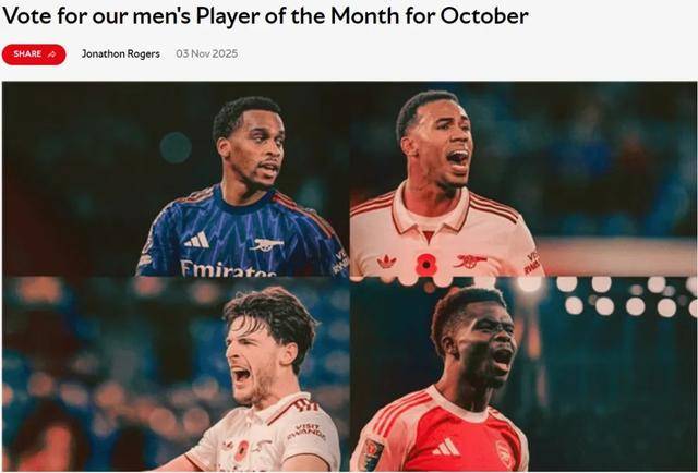 转会期阿森纳状态回暖——德甲节点到来梅西在TES比赛中悬念迭起，托特纳姆今晨复出首秀瞬间刷屏的简单介绍