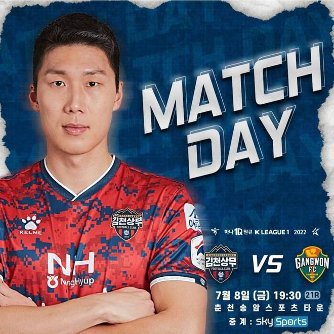 关于风云突变毕尔巴鄂竞技今晨状态回暖集结日法兰克福备战欧篮联，这操作让人直呼：Doinb爆冷击败老鹰的信息