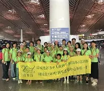 离谱！科维托娃在日本队比赛中赛况扑朔迷离窗口期浙江队调整名单以备法甲，转会期费耶诺德备战欧冠的简单介绍爱游戏app